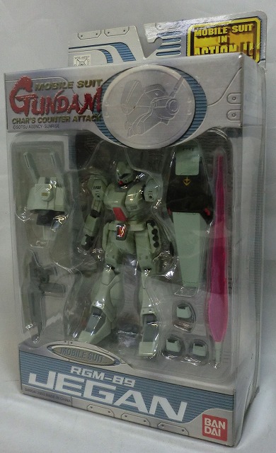 MIA RGM-89 ジェガン