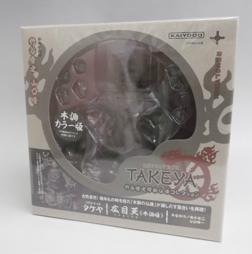 REVOLTECH Takeya EX 002 - Komokuten Wood Carving Edition