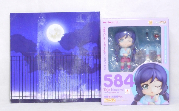 Nendoroid No.584 Nozomi Tojo Training Outfit Ver. with Goodsmile Online Shop Bonus items