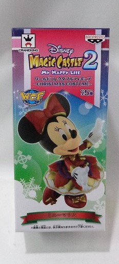 ディズニーマジックキャッスル マイ･ハッピー･ライフ2 ワールドコレクタブルフィギュア～CHRISTMAS COSTUME～ B.ミニーマウス