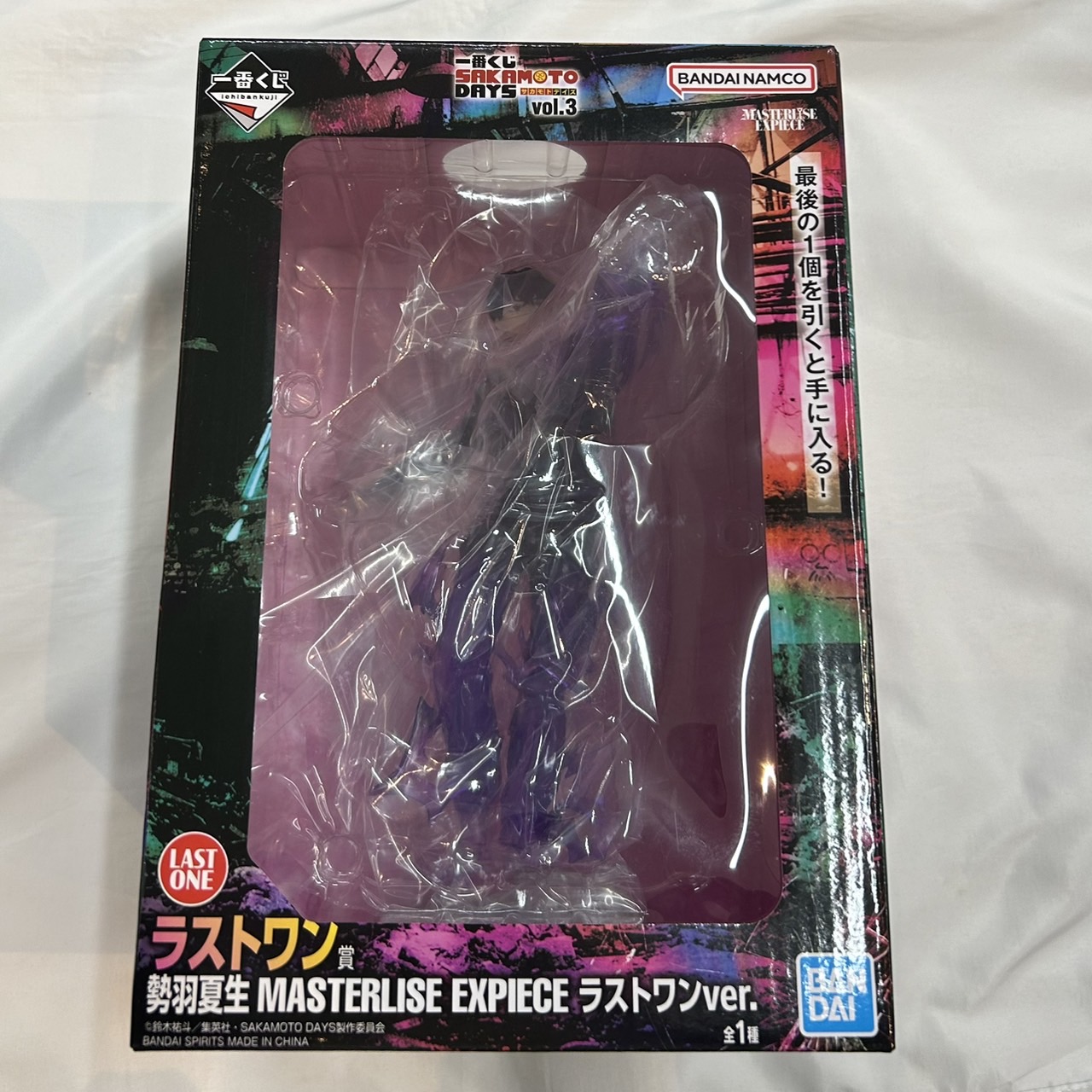 Ichiban Kuji SAKAMOTO DAYS vol.3 Last One Prize Natsuki Seba MASTERLISE EXPIECE Last One ver.