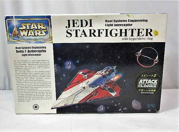 ファインモールド 1/72 ジェダイ スター ファイター