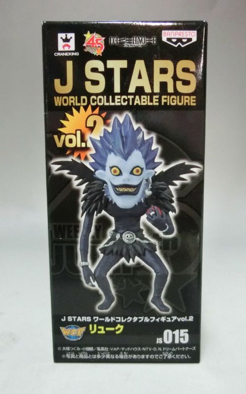 J STARS ワールドコレクタブルフィギュアvol.2 JS015 リューク 48450