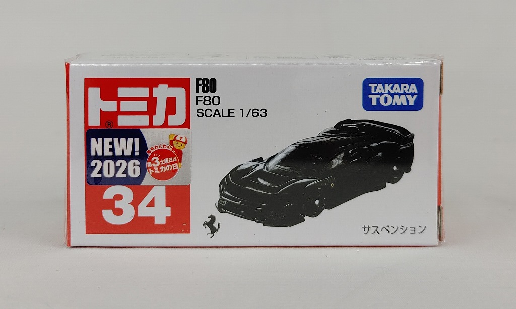 タカラトミー トミカ No.34 F80