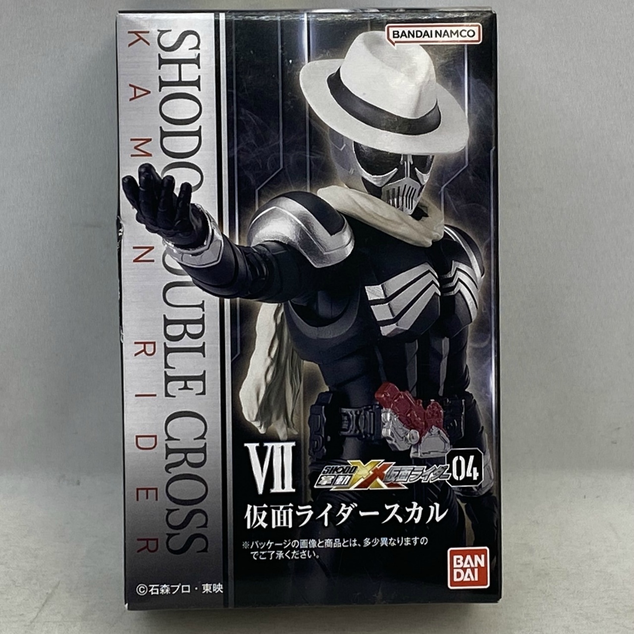 バンダイ SHODO-XX (掌動-XX) 仮面ライダー4 7.仮面ライダースカル
