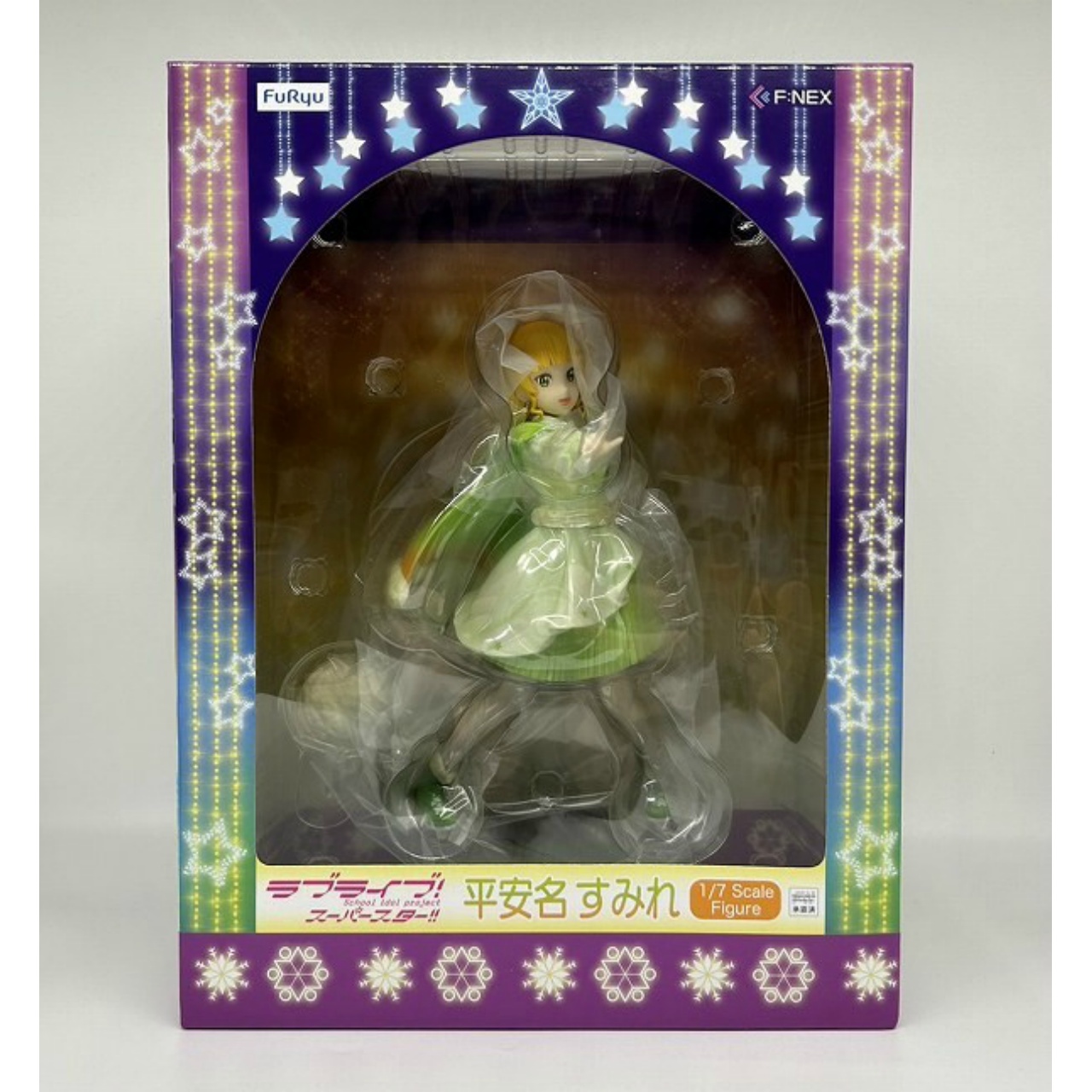 フリュー ラブライブ! スーパースター!! 平安名すみれ 1/7スケール PVC製 塗装済み 完成品 フィギュア