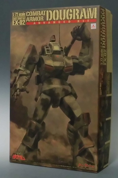 MaxFactory Plastic Model Dougram Advanced Kit MAX EX-02 1/72