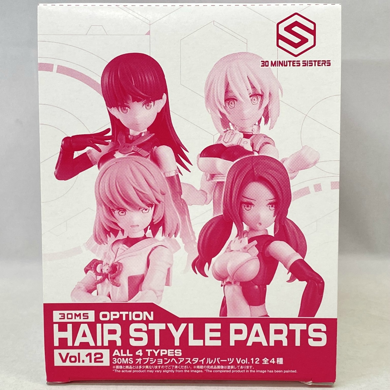 30 MINUTES SISTERS オプションヘアスタイルパーツVol.12【BOX】