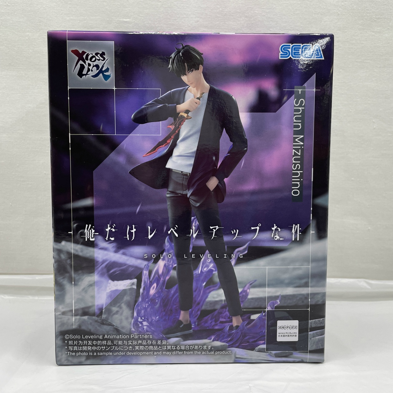 セガ 俺だけレベルアップな件 XrossLink フィギュア 水篠旬