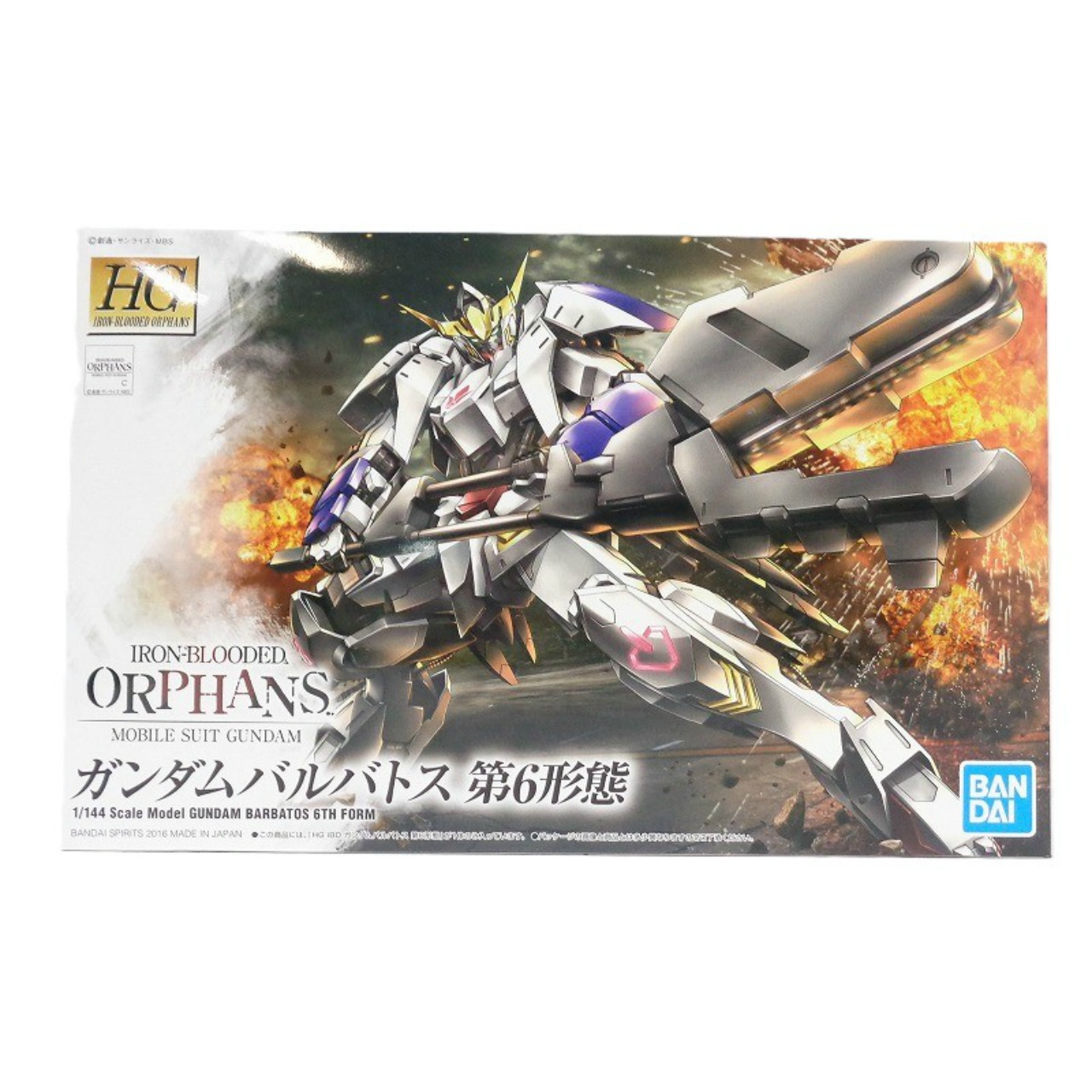 HG 1/144 ガンダムバルバトス第6形態 (バンダイスピリッツ版)