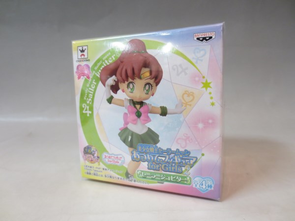 美少女戦士セーラームーン あつめてフィギュア for Girls2 セーラージュピター