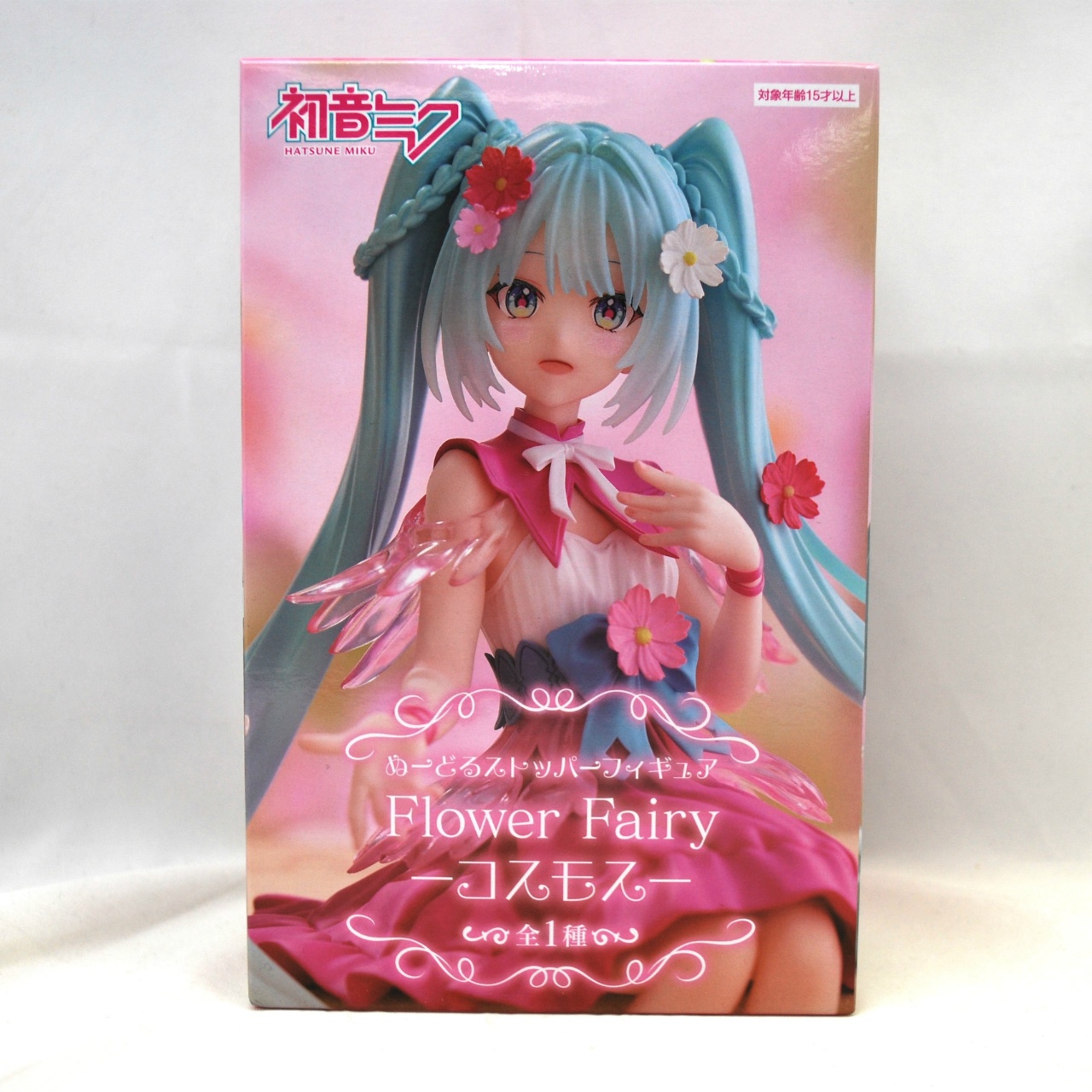 フリュー 初音ミク ぬーどるストッパーフィギュア​ Flower Fairyーコスモスー