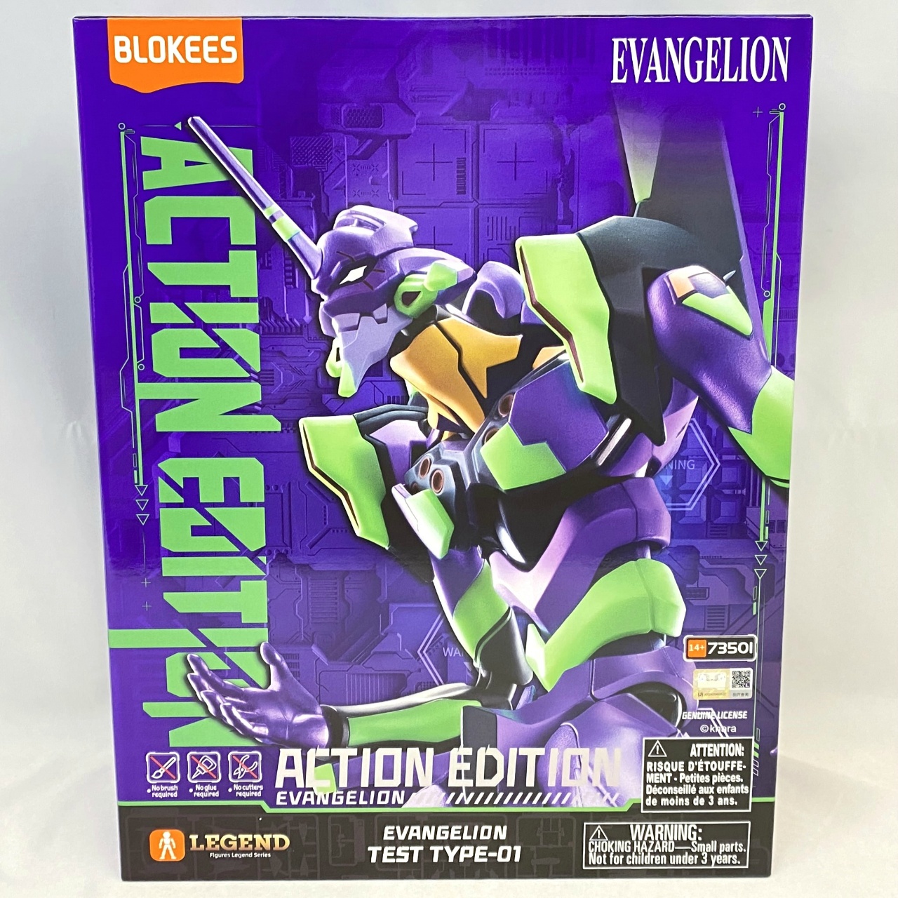 BLOKEES アクションエディションシリーズ ヱヴァンゲリヲン新劇場版 エヴァンゲリオン 初号機