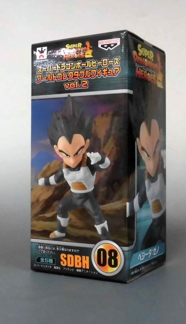 スーパードラゴンボールヒーローズ ワールドコレクタブルフィギュア vol.2 SDBH08 ベジータ:ゼノ 38341