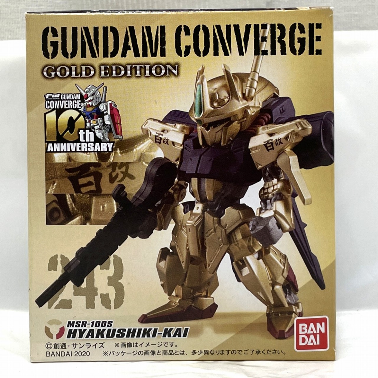 FW ガンダムコンバージ GOLD EDITION 243 百式改