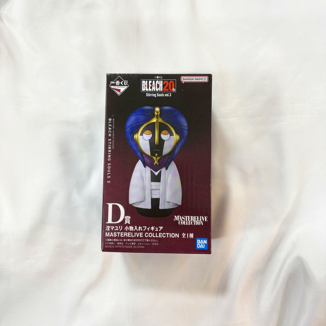 一番くじ BLEACH 20th Stirring Souls vol.3 D賞 涅マユリ MASTERELIVE COLLECTION