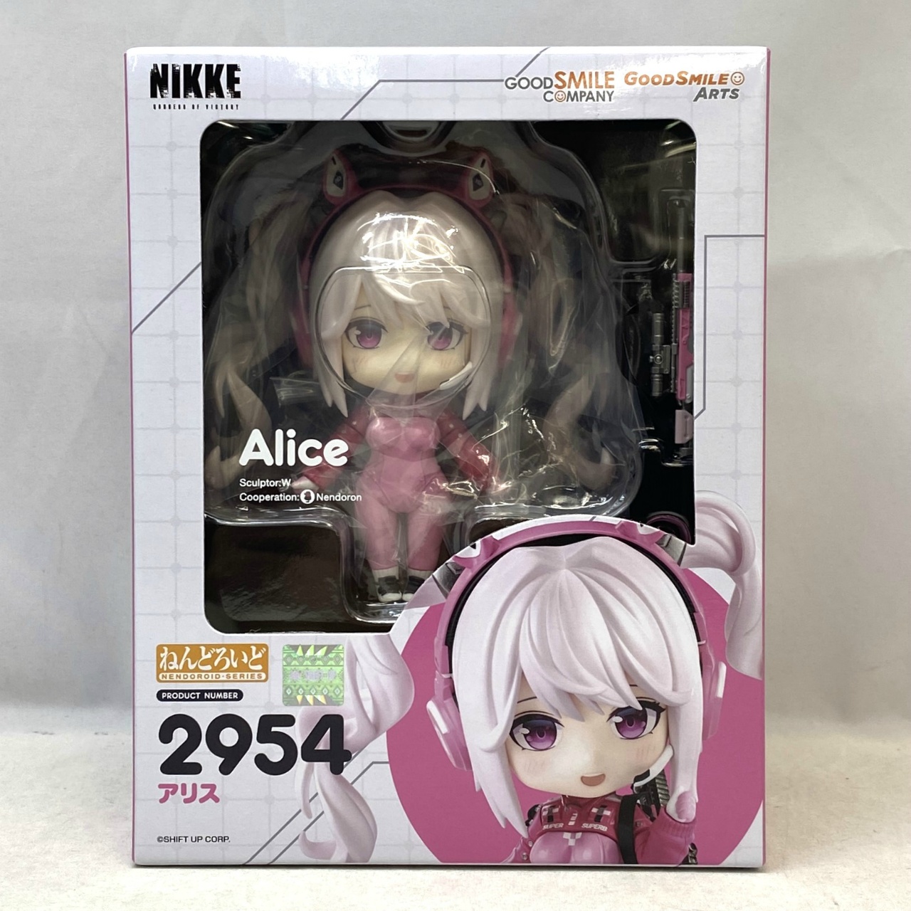 ねんどろいど No.2954 アリス