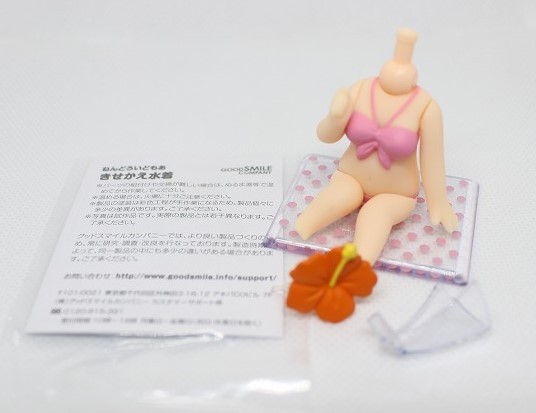 ねんどろいどもあ きせかえ水着 ビキニタイプ(トロピカルピンク)