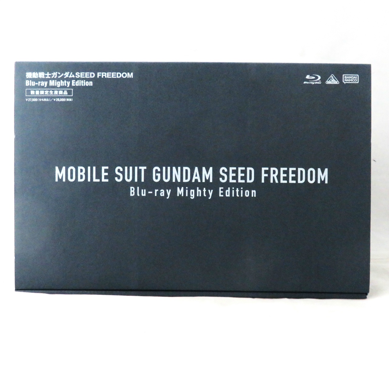 Mobile Suit Gundam SEED FREEDOM Blu-ray Mighty Edition [A-on STORE/Premium Bandai exclusive]