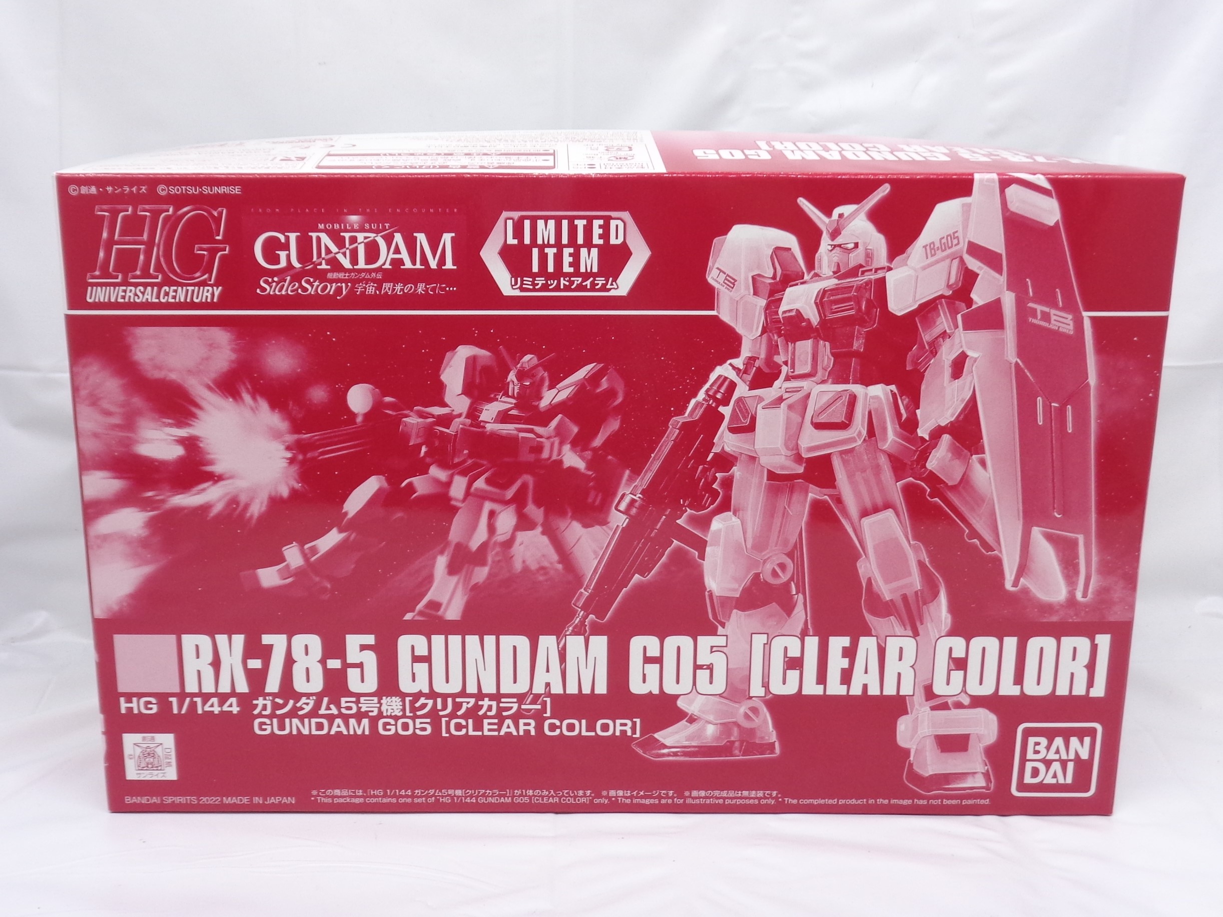 HGUC 1/144 RX-78-5 Gundam G05