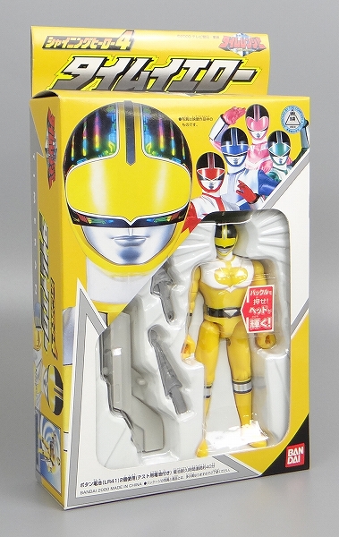 バンダイ 未来戦隊タイムレンジャー シャイニングヒーロー4 タイムイエロー