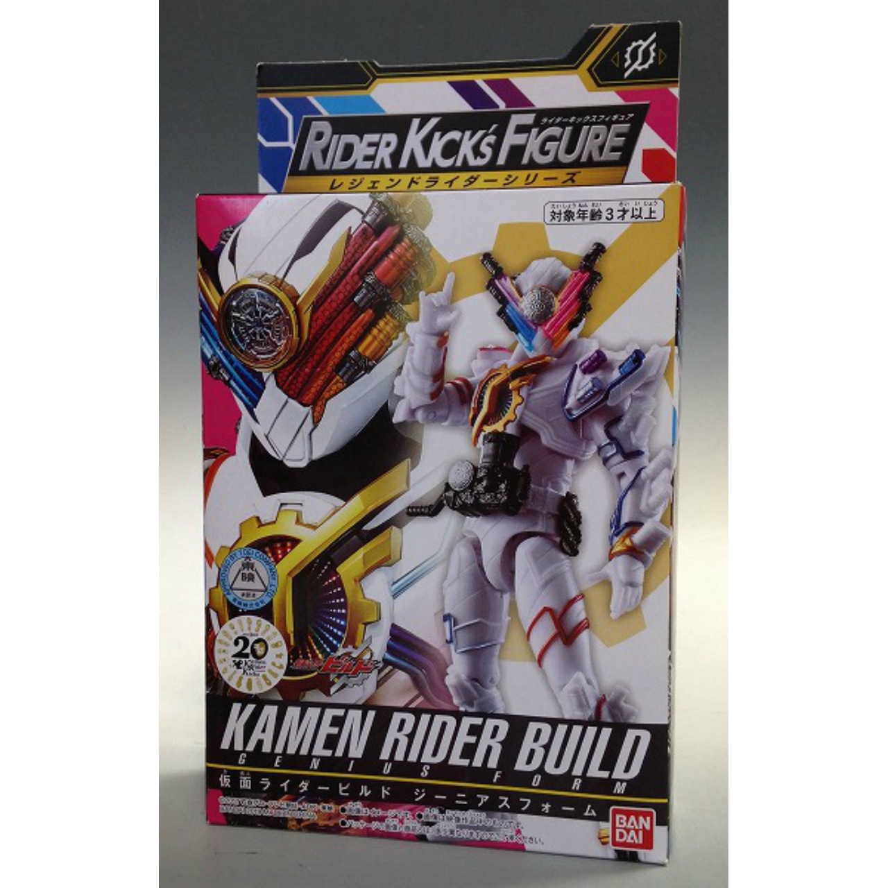 バンダイ RIDER KICK’S FIGURE レジェンドライダーシリーズ 仮面ライダービルド ジーニアスフォーム