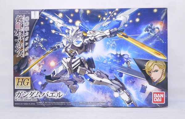 HG 1/144 ガンダムバエル
