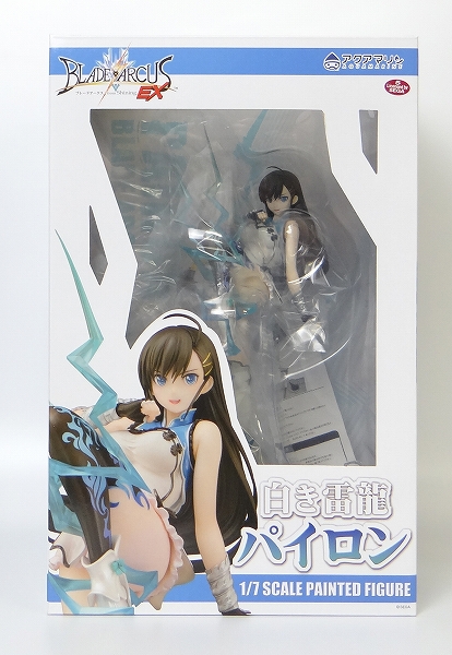 Aquamarine Blade Arcus from Shining EX Pairon 1/7 PVC