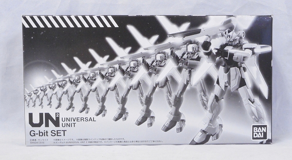 Universal Unit G Bit Set