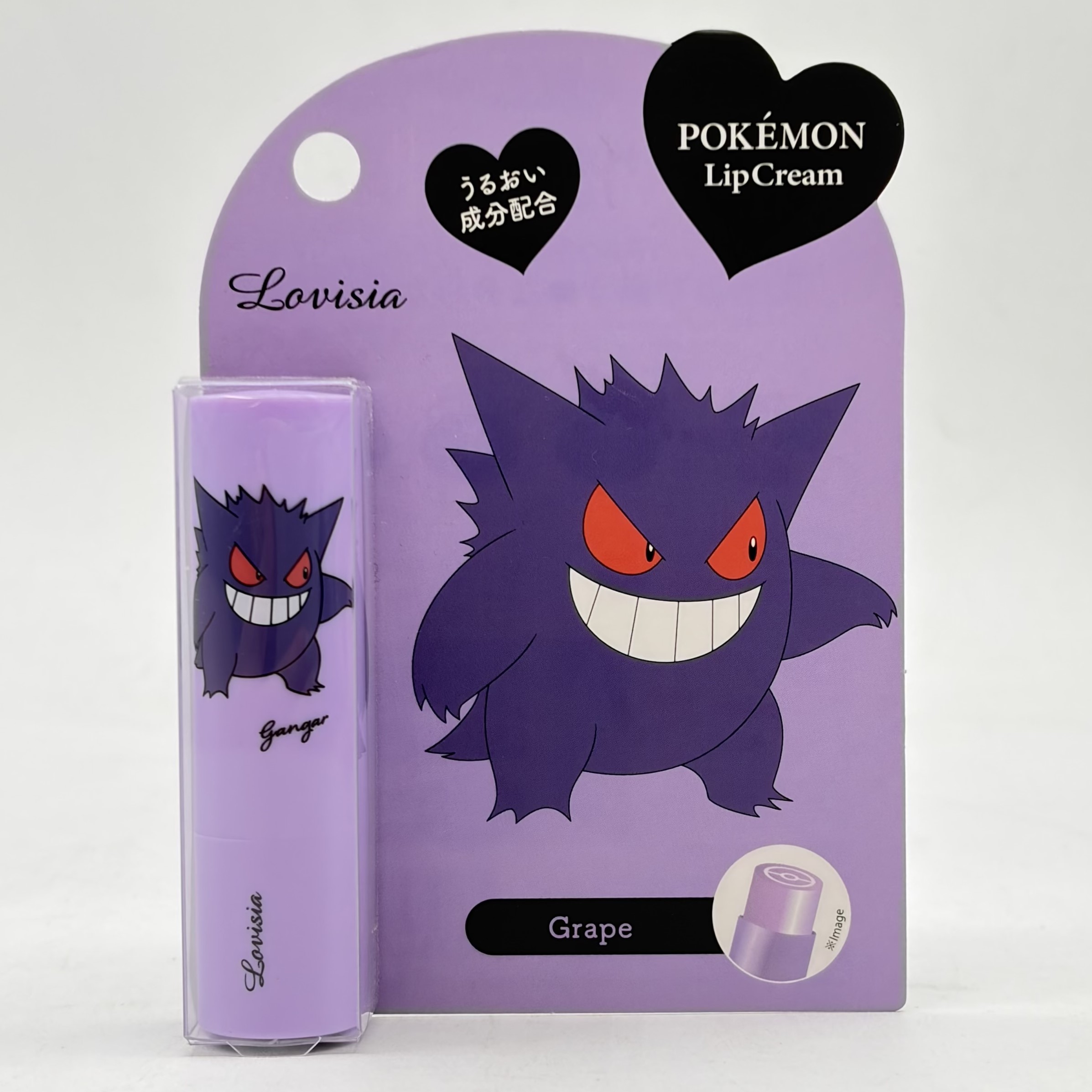 ビークルーズ 02Lovisiaポケモンリップクリーム ゲンガー　ぶどう