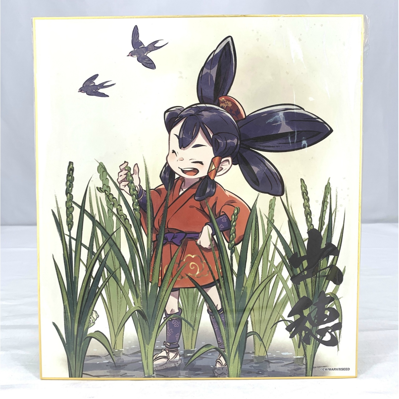 『天穂のサクナヒメ』大豊作オンラインくじ 豊作祈願色紙(台付き)出穂