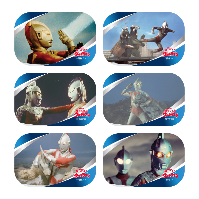 帰ってきたウルトラマン ブラインドスタンド缶バッチ【単品】