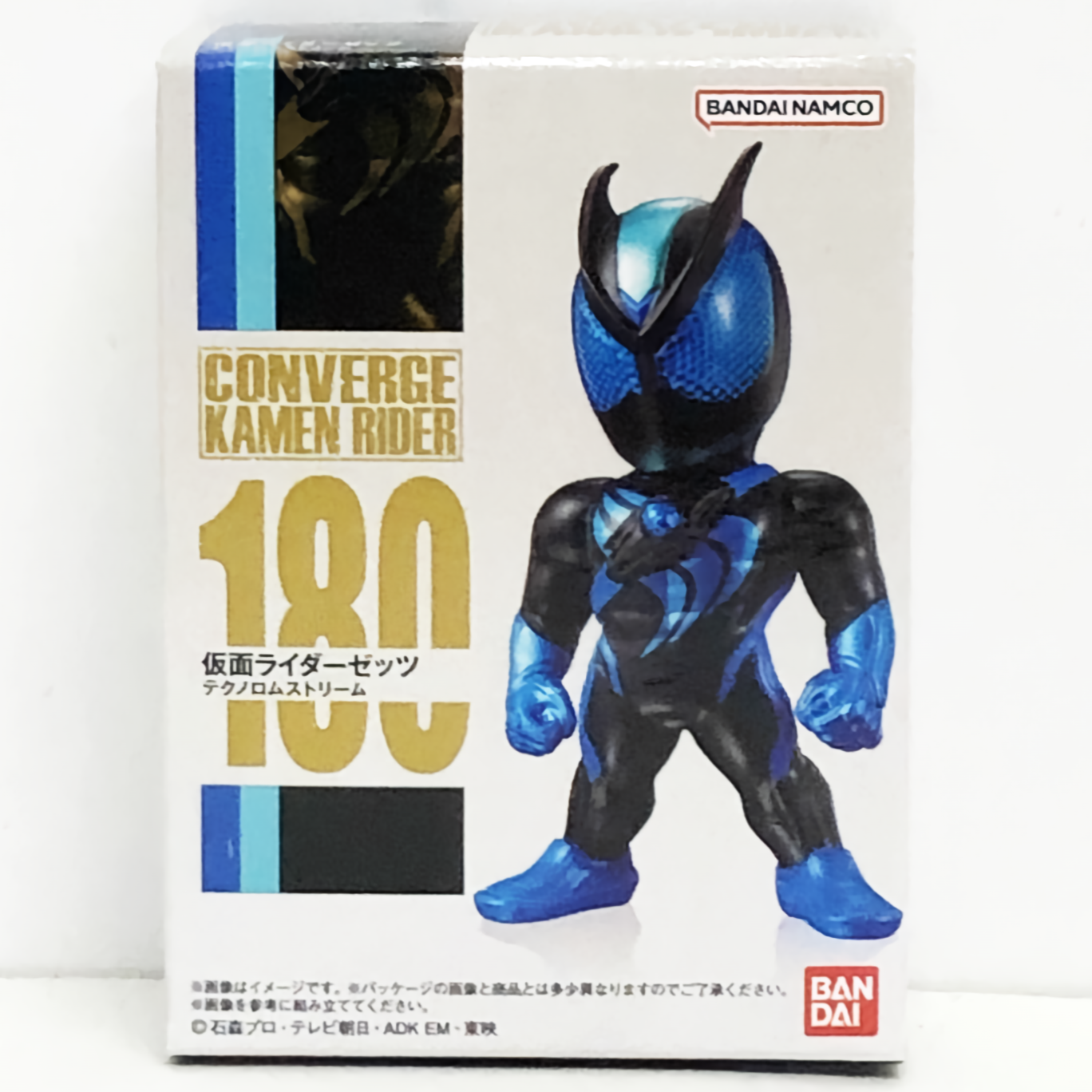 CONVERGE KAMEN RIDER 30 180 仮面ライダーゼッツ テクノロムストリーム