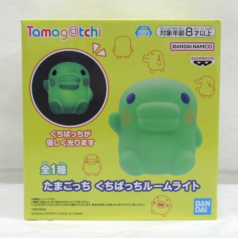 BANDAI たまごっち くちぱっちルームライト