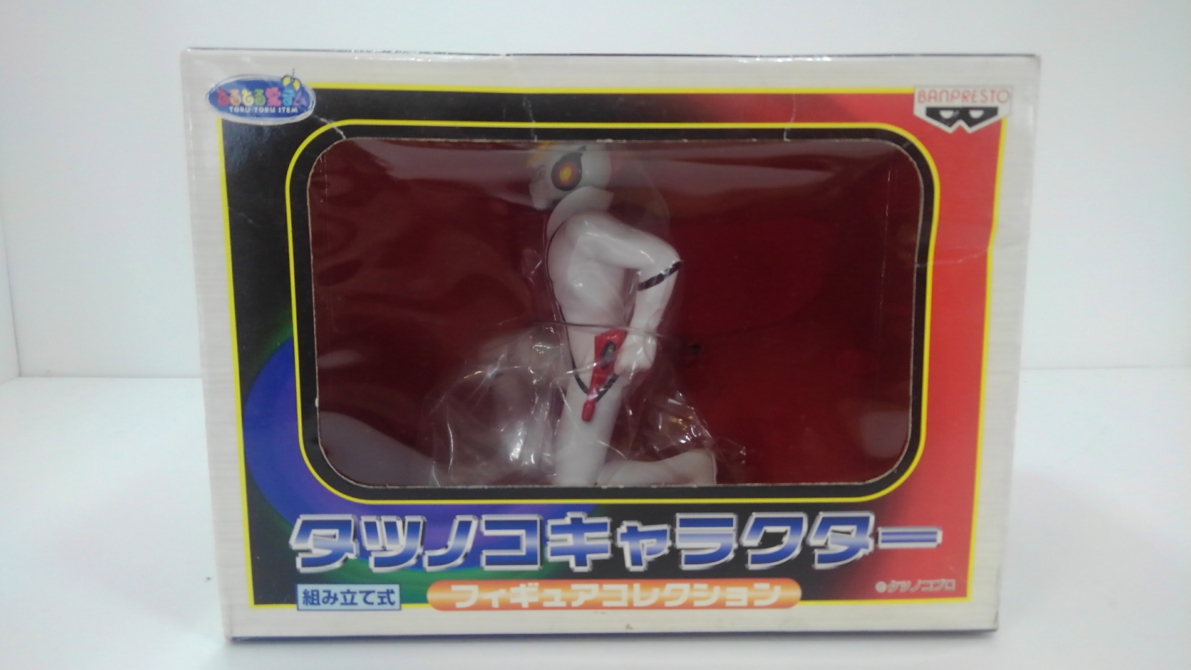 バンプレスト タツノコキャラクターフィギュアコレクション 新造人間キャシャーン