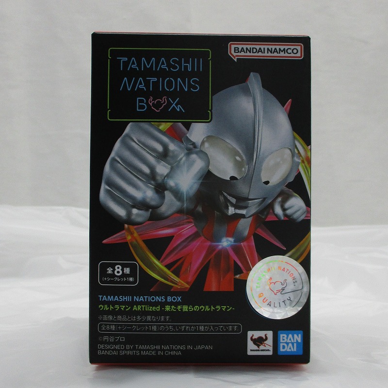 TAMASHII NATIONS BOX ウルトラマン ARTlized 来たぞ我らのウルトラマン 『ウルトラマンティガ マルチタイプ』