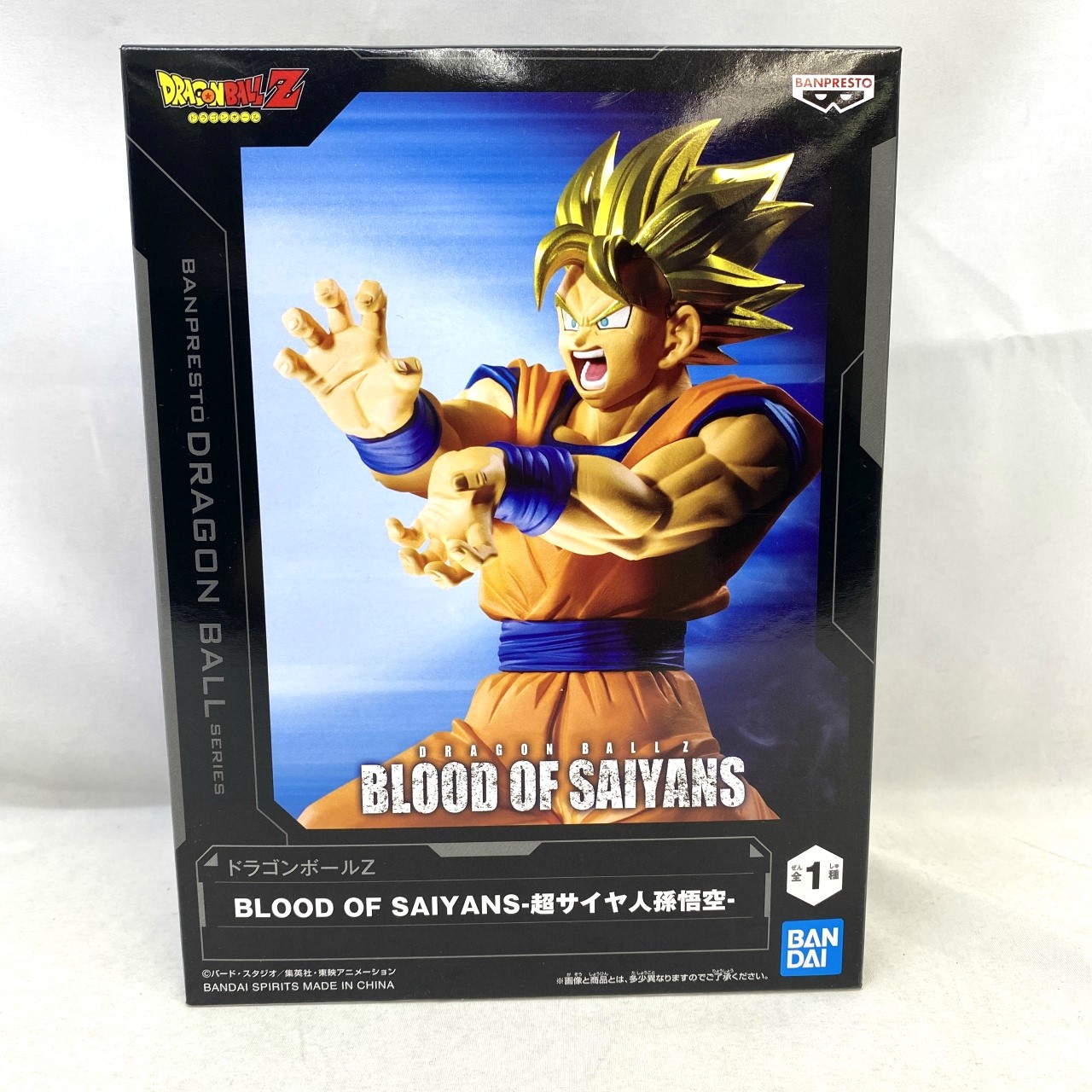 バンダイスピリッツ ドラゴンボールZ BLOOD OF SAIYANS -超サイヤ人孫悟空-