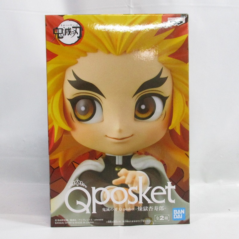 鬼滅の刃 Q posket -煉獄杏寿郎- Aカラー 82737