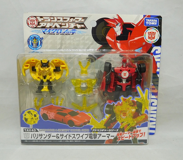 トランスフォーマーアドベンチャー TAV43 バリサンダー&サイドスワイプ電撃アーマー