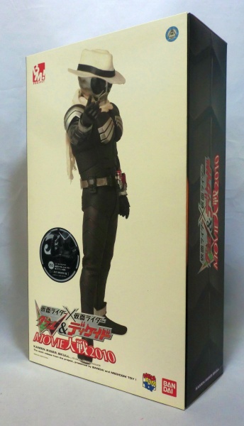Project BM! PBM No.44 Masked Rider Skull