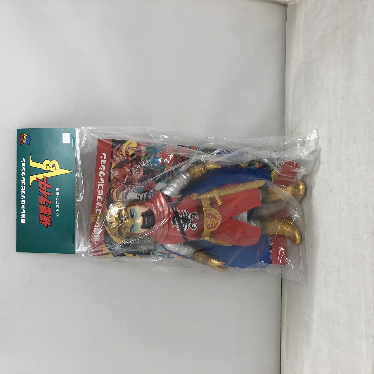 メディコム・トイ 東映レトロソフビコレクション ドクトルG