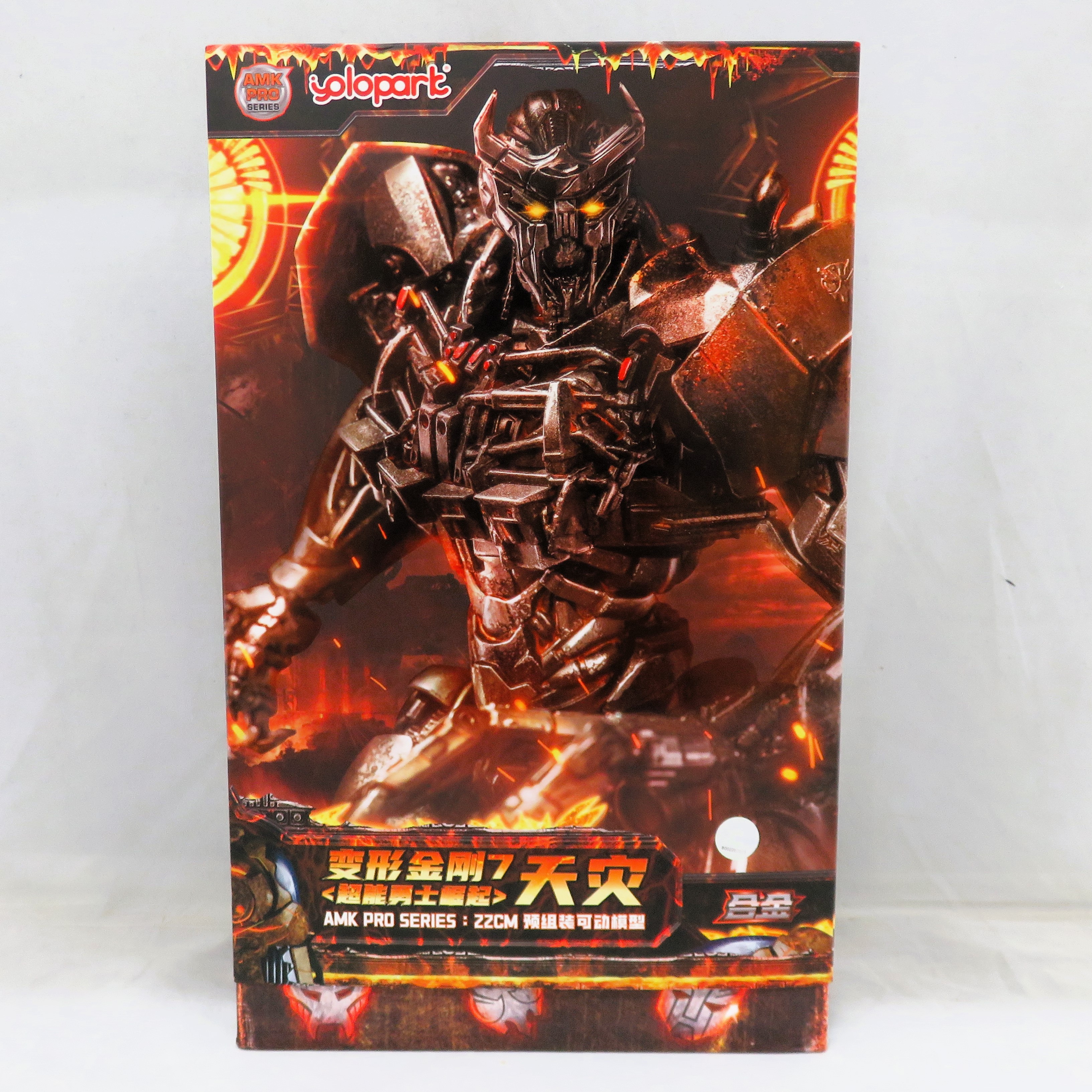 AMK PRO シリーズ スカージ