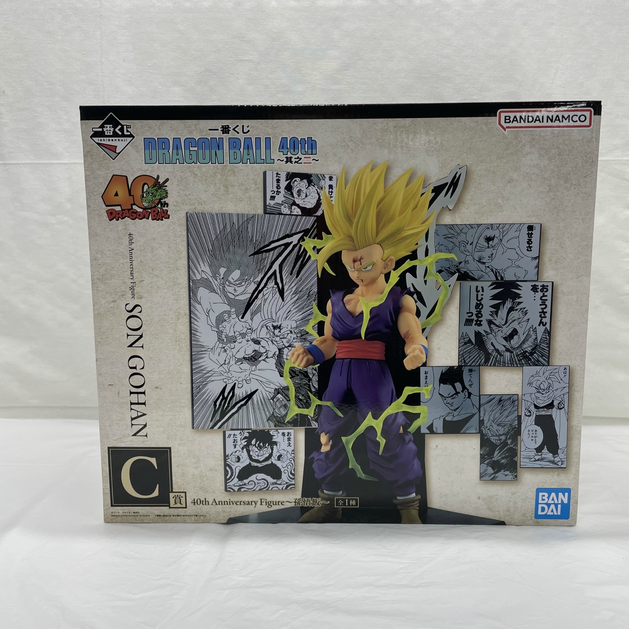 Bandai Spirits Ichiban Kuji DRAGON BALL 40th No.2 C prize 40th Anniversary Figure So Gohan