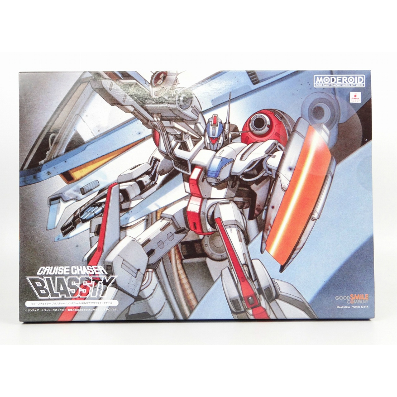 MODEROID クルーズチェイサー ブラスティー