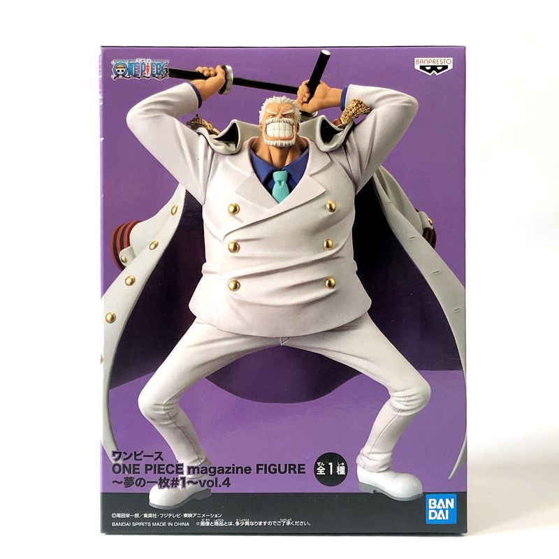 One Piece ONE PIECE magazine FIGURE ~ One Piece of Dreams # 1 ~ vol.4 Monkey D. Garp