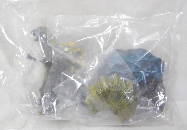 ウルトラ怪獣名鑑3 2.謎の恐竜基地(ジラース)