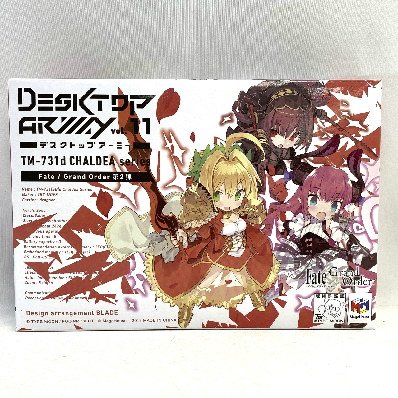 Desktop Army TM-731[SB]d CHALDEA Series 01 [Saber] Nero Gradius