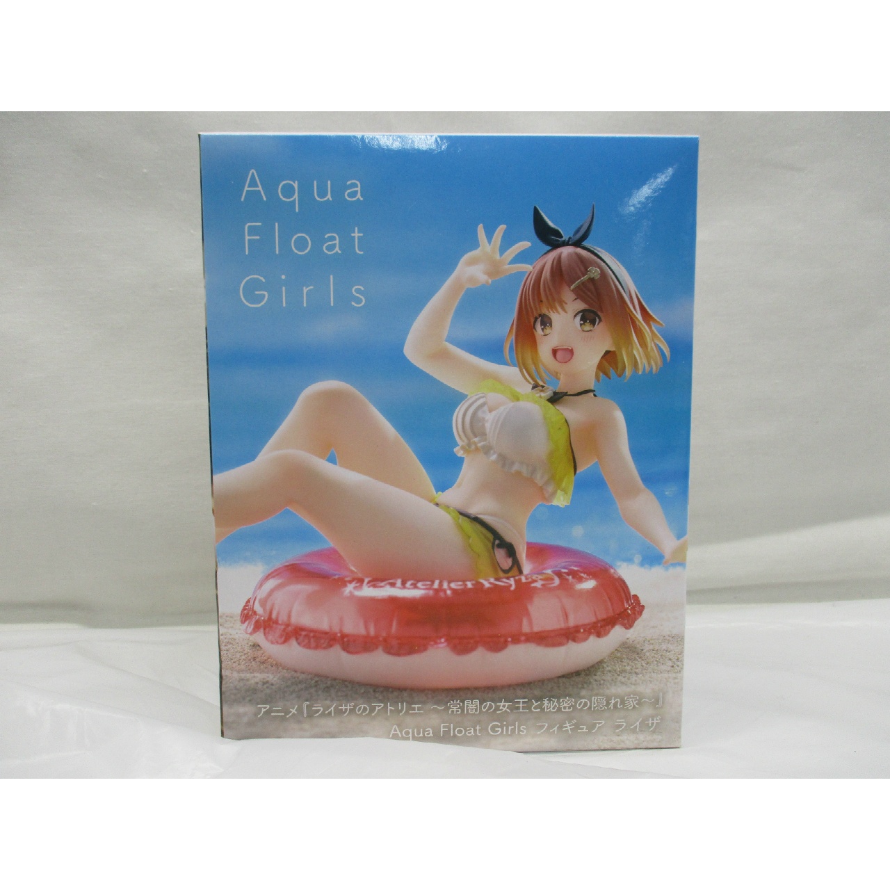 タイトー Aqua Float Girls ライザ (ライザのアトリエ ～常闇の女王と秘密の隠れ家)