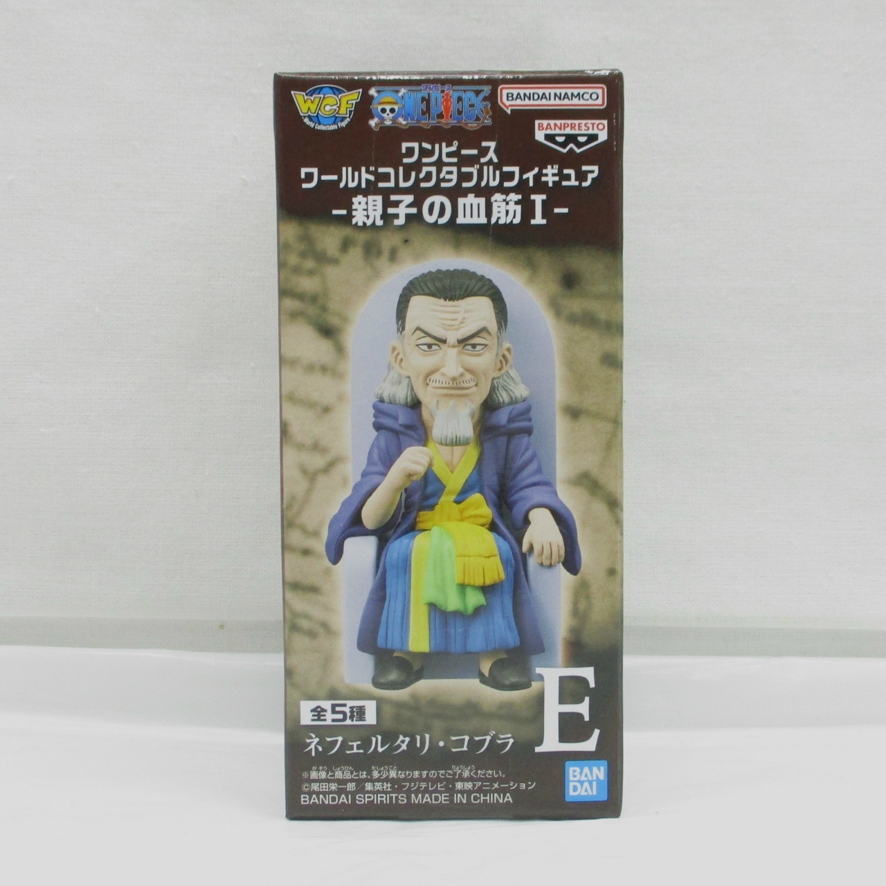 ワンピース ワールドコレクタブルフィギュア-親子の血筋Ⅰ- E.ネフェルタリ・コブラ