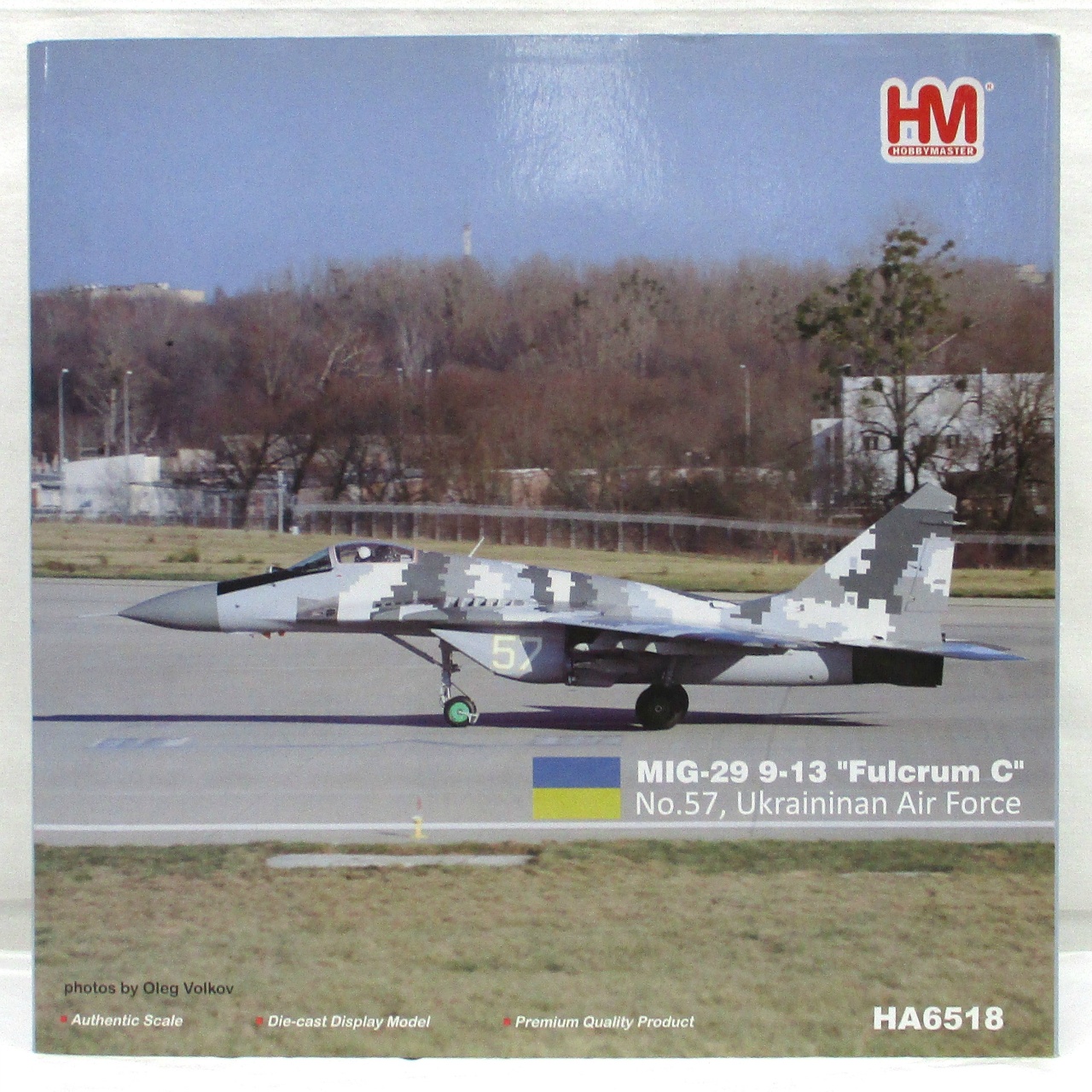 Hobby Master 1/72 MIG-29 9-13 "Flulcrum"No.57, Ukrainian Air Force